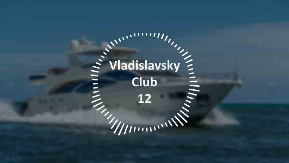 Vladislavsky Club 12 (Psy Goa Trance Mix)