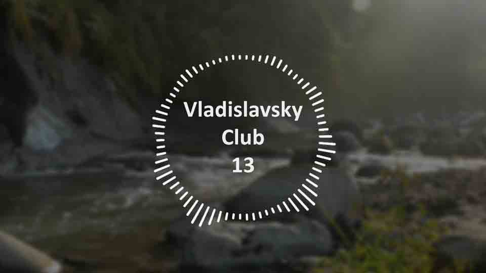 Vladislavsky Club 13 (Psy Goa Trance Mix)